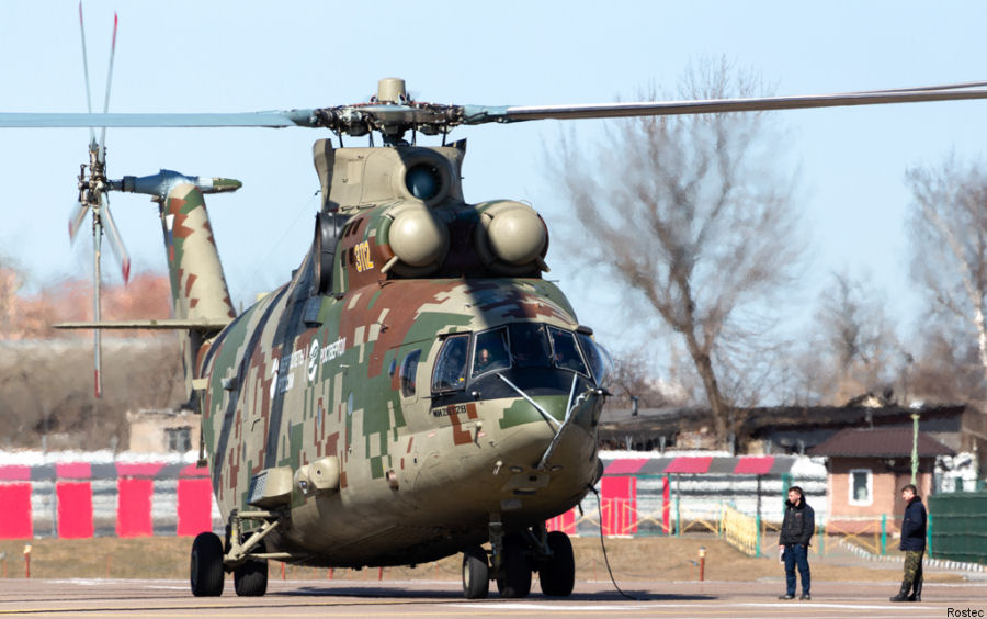 Russian Helicopters Mi-26T2V