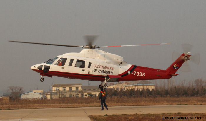 Eastern General Aviation S-76C