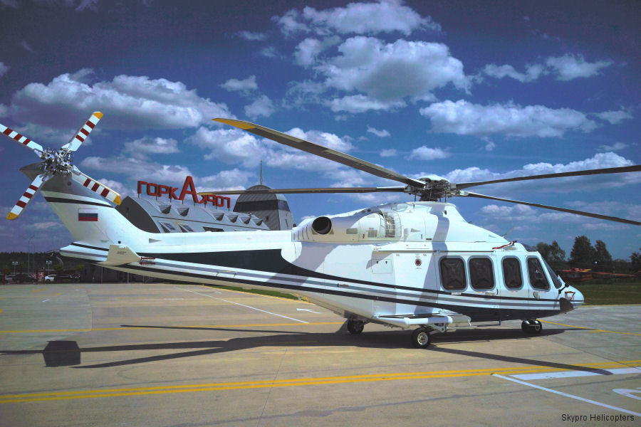 skypro helicopters gorka aw139