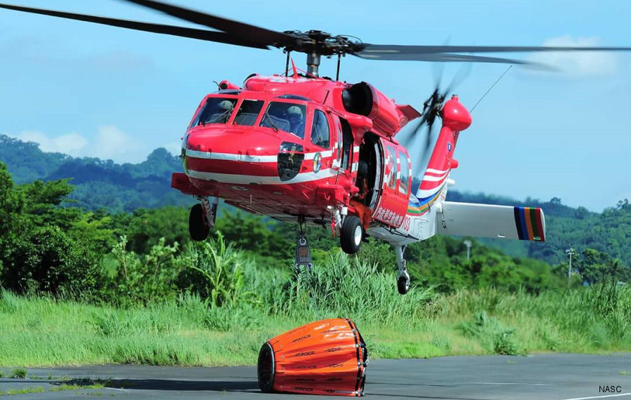 taiwan national airborne service corps