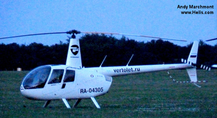 Helicopter Robinson R44 II Serial 12732 Register RA-04305. Aircraft history and location