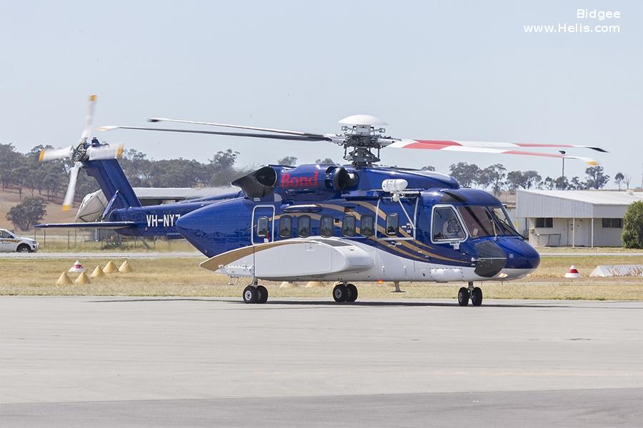 Helicopter Sikorsky S-92A Serial 92-0233 Register G-MCSK VH-NYZ N233Q used by Offshore Helicopter Services OHS ,Babcock International Babcock ,Babcock Australia ,Sikorsky Helicopters. Built 2014. Aircraft history and location