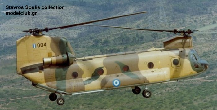 Helicopter Elicotteri Meridionali CH-47C Chinook Serial V-004 Register 004 used by Elliniki Aeroporia Stratou HAA (Hellenic Army Aviation). Aircraft history and location