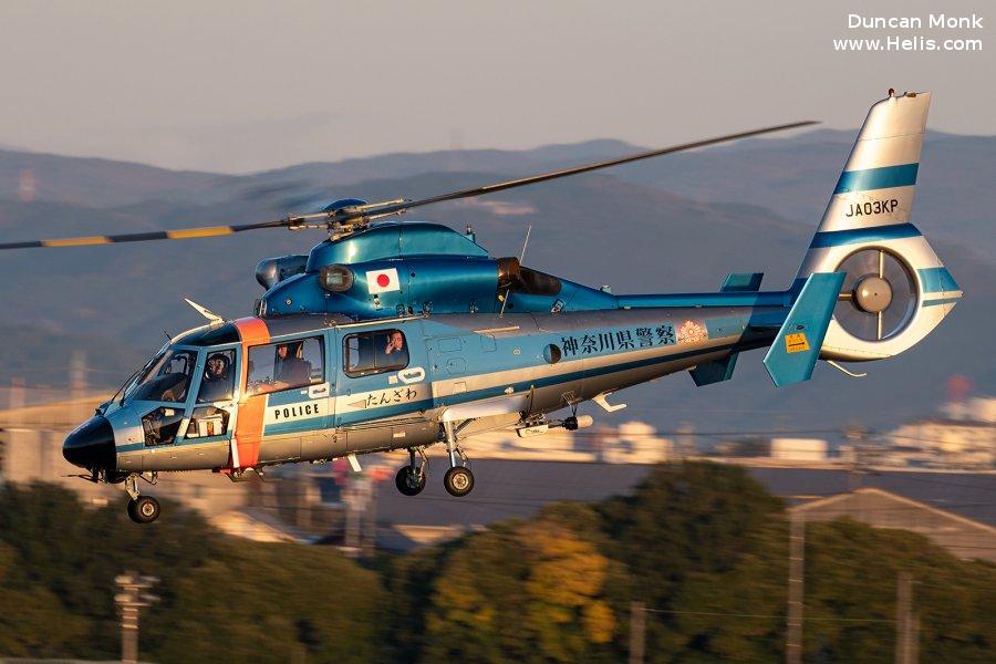 Helicopter Eurocopter AS365N3 Dauphin 2 Serial 6640 Register JA03KP used by Keisatsu-chō JNPA (National Police Agency). Aircraft history and location