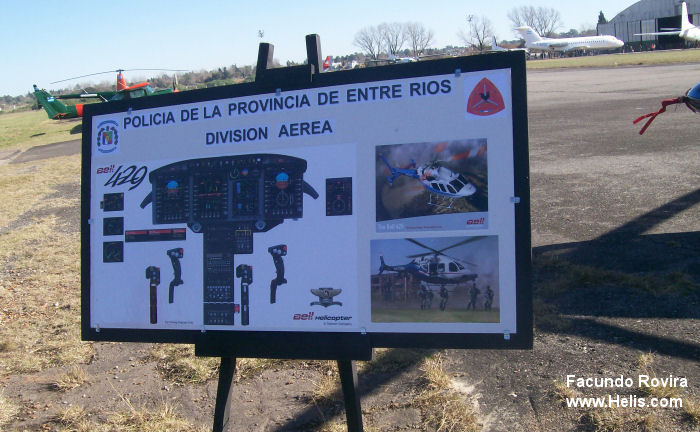 Policia de la Provincia de Entre Rios Policias Provinciales