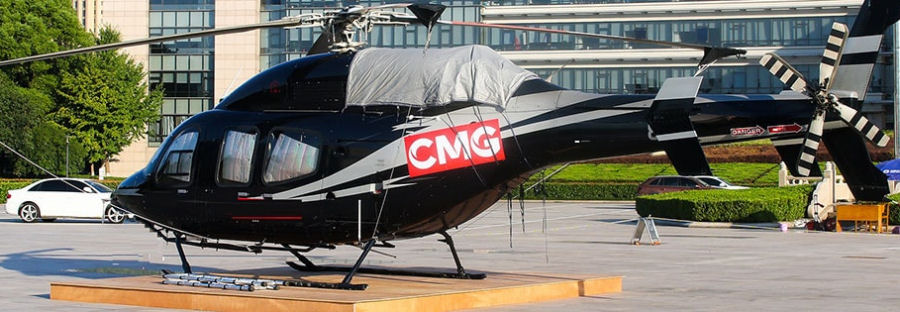 B-7488 Bell 429 Shanghai Zenisun Investment Group (C/N 57132
