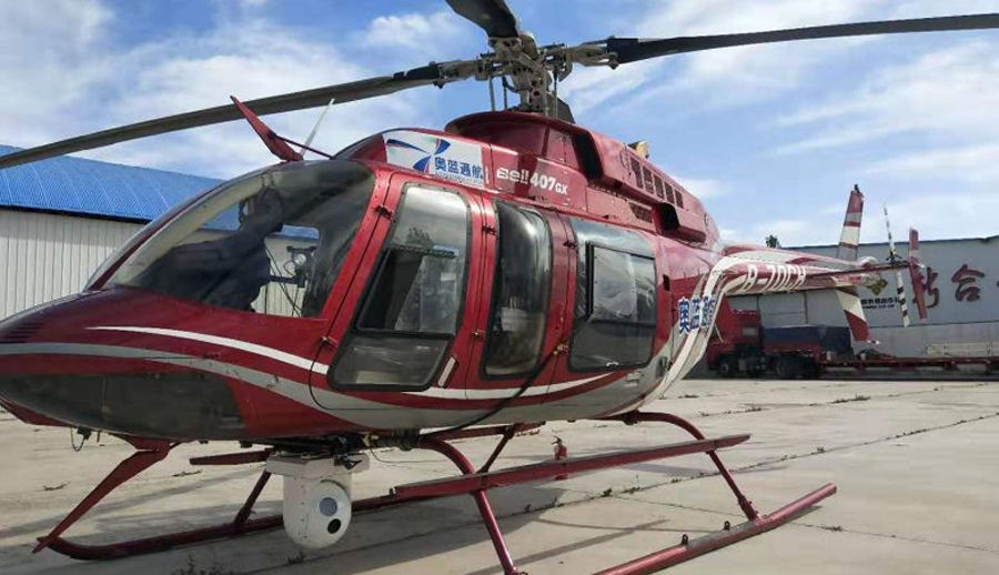 Helicopter Bell 407GX Serial 54563 Register B-70CH C-FHHM used by Bell Helicopter Canada. Built 2014. Aircraft history and location
