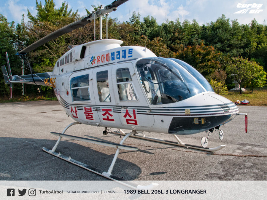 Helicopter Bell 206L-3 Long Ranger Serial 51271 Register HL9165 N95TJ N93HP RP-C258 JA9800. Built 1989. Aircraft history and location