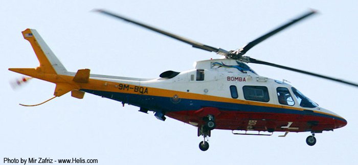 Jabatan Bomba dan Penyelamat Malaysia AW109