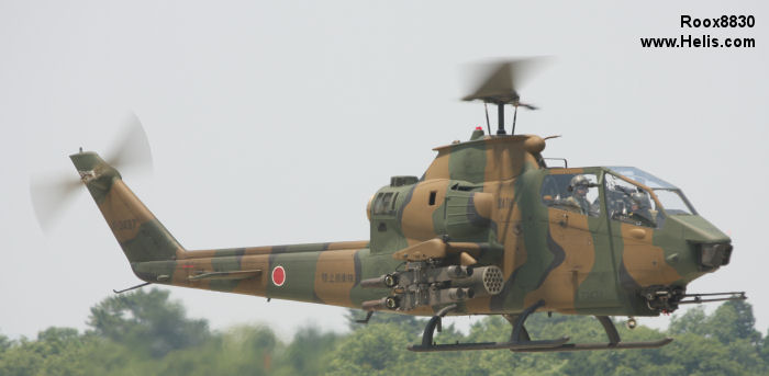 Fuji  AH-1S