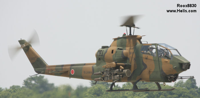 Fuji AH-1S