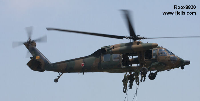 Helicopter Mitsubishi UH-60JA Serial 4028 Register 43128 used by Japan Ground Self-Defense Force (Japanese Army). Aircraft history and location